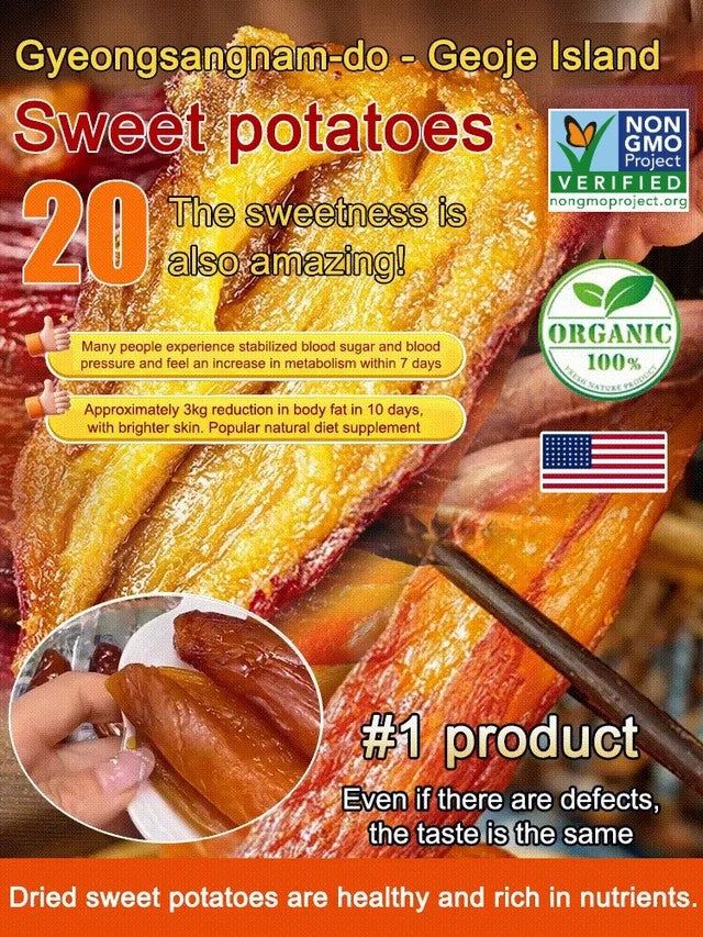 Soft and Sweet Skin-On Dried Sweet Potato-Ray