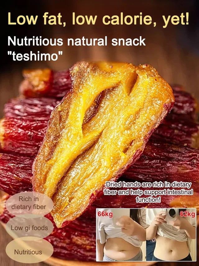 Soft and Sweet Skin-On Dried Sweet Potato-Ray