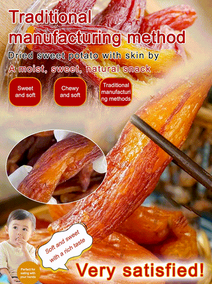 Soft and Sweet Skin-On Dried Sweet Potato-Ray