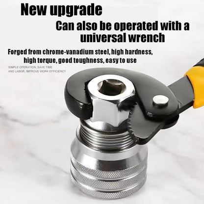 🏆 2026 New Upgrade 🏆 Universal Magic Socket | Grip Almost Any Nut Or Bolt In Seconds -8RH7